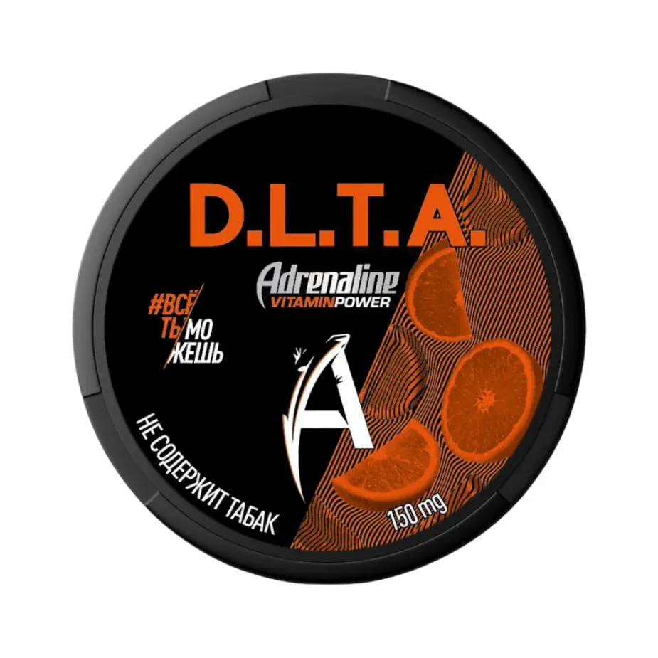 D.L.T.A by ARQA Adrenaline Orange - Nicpack