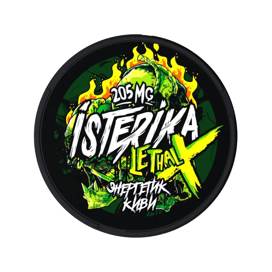 ISTERIKA Lethal X | Энергетик Киви - Nicpack