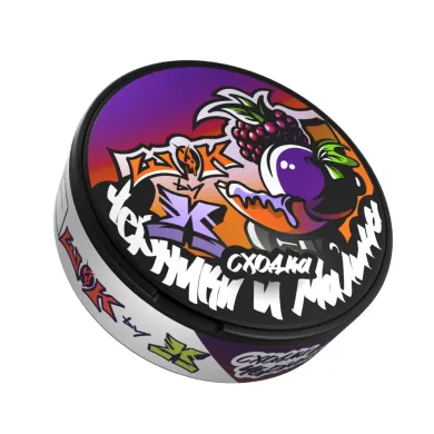 ШОК by X | Сходка - Nicpack