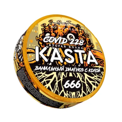 KASTA 666 | Ванильный Диагноз с Колой - Nicpack