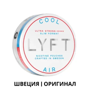 LYFT Швеция - Ultra Strong - Швеция - Nicpack